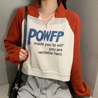Lettering Cropped Polo Sweatshirt