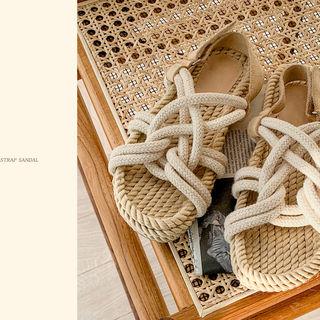 Strappy Rope Slide Sandals
