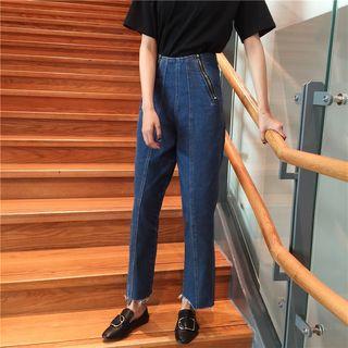 Zip Front High Waist Straight Cut Jeans