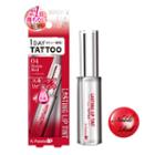K-palette - 1 Day Tattoo Lip Tint (#04 Noble Red) 1 Pc