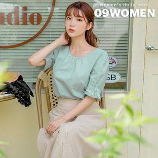 Plus Size Round-neck Shirred Blouse