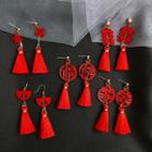 Chinese Festival Tassels Earrings