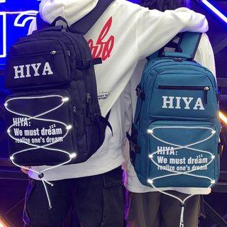 Extra Large Print Letter Backpack