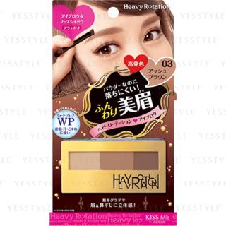Isehan - Heavy Rotation Powder Eyebrow & Nose Shadow (#03 Ash Brown) 1 Pc