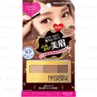 Isehan - Heavy Rotation Powder Eyebrow & Nose Shadow (#03 Ash Brown) 1 Pc