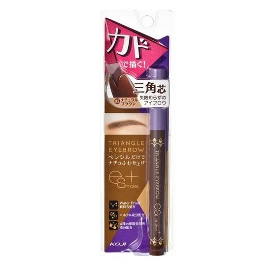 Koji - Es Make Plus Triangle Eyebrow (#02 Natural Brown) 0.27g