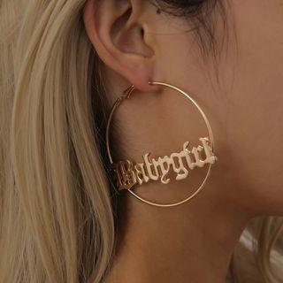 Babygirl Lettering Hoop Earrings