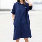 Letter Embroidered Short Sleeve Hoodie Dress