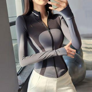 Lettering Two-tone Zip Sports Jacket