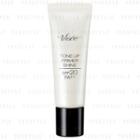 Kose - Riche Fragrance Free Tone Up Primer Shine Spf 20 Pa++ 30g