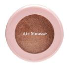 Etude House - Air Mousse Eyes - 12 Colors Metal - #br406 Shy Moonlight