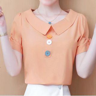 Ruched Sleeve Buttoned Short-sleeve Blouse
