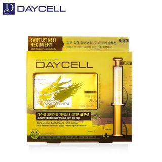 Daycell - Bios Premium Swiftlet Nest 2-step Solution Set: Mask Pack 10pcs + Cream 6ml