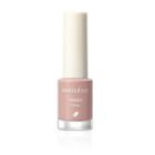 Innisfree - Green Nail (6 Colors) #02 Dry Flower