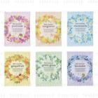 Sunherb - Bath Powder 25g - 5 Types