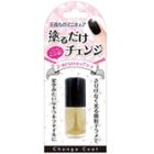 Lucky Trendy - Gold Top Coat 1 Pc