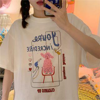 Short-sleeve Cartoon Print T-shirt Animal - White - One Size