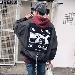 Printed-back Loose-fit Jacket