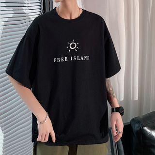 Printed Drop-shoulder Oversize Tee