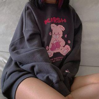 Rabbit Embroidered Sweatshirt With Lining - Dark Gray - One Size