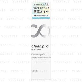 Kose - Softymo Clear Pro Cleansing Oil 180ml