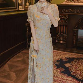 Short-sleeve Embroidered Fringed Midi A-line Qipao Dress