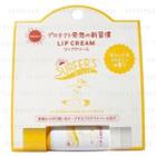 Surfers Diane - Protect Lip Cream (orange And Jasmine) 1 Pc
