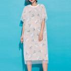 Mesh Overlay Floral Print Midi T-shirt Dress