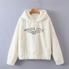 Lettering Embroidered Fluffy Hoodie