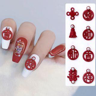 Set Of 2 : Lunar New Year Resin Manicure Accent