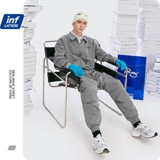 Reflective Worker Jacket / Drawcord Jogger Pants