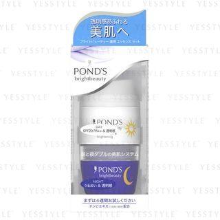Ponds Japan - Bright Beauty M Essence Day & Night Set 2 Pcs
