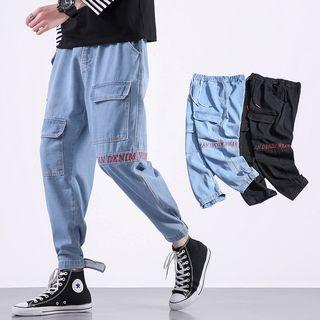 Letter Embroidered Washed Jeans
