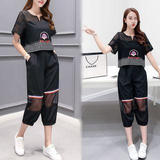 Set: Printed Fishnet Panel Short Sleeve Top + Mesh Panel Cropped Pants