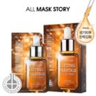 All Mask Story - Lifting Prestige Facial Sheet 10pcs 30ml X 10pcs