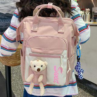 Bear Applique Two-tone Nylon Backpack