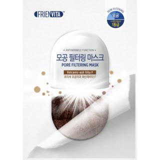 Frienvita - Pore Filtering Mask (volcanic-ash Vita F) 1pc 25g
