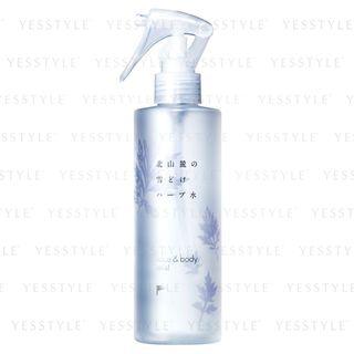 @cosme Nippon - Face & Body Mist (floral Herbs) 250ml