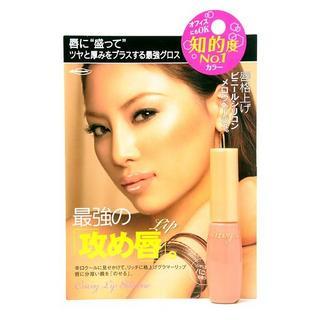 Bcl - Makemania Lip Gloss (melow Beige) 7.5g