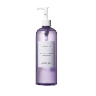 Graymelin - Purifying Lavender Cleansing Oil 400ml