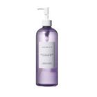Graymelin - Purifying Lavender Cleansing Oil 400ml