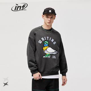 Unisex Cartoon-embroidered Loose Fleece Pullover
