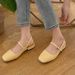 Slingback Mary Jane Shoes