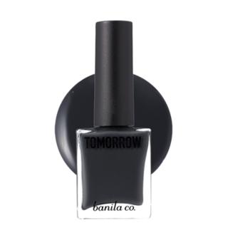 Banila Co. - Tomorrow Nail Grey 01