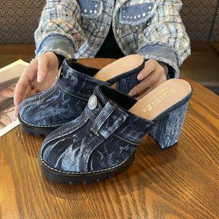 Denim Block Heel Mules