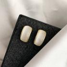 Cat Eye Stone Alloy Earring 1 Pair - Gold & White - One Size