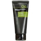 Mentholatum - Men Oc Charcoal Deep Cleansing Face Wash 100g