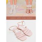 Leegong Pool Party Ankle-strap Flat Sandals