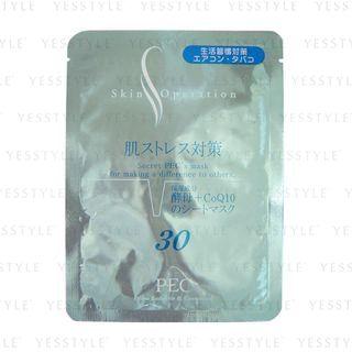 Skin Operation - Skin Operation Mask 30 Against Skin Stress 1 Pc