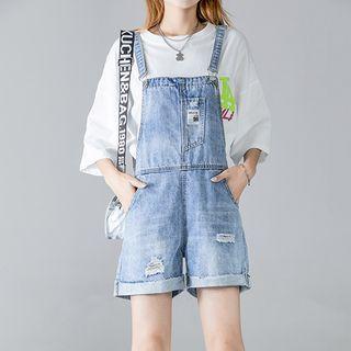 Ripped Denim Wide-leg Jumper Shorts